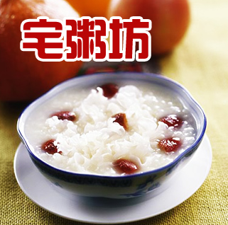 蔬菜批发免税政策，实操经验分享