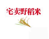 蔬菜批发怎么找销路，装之前先看这几处